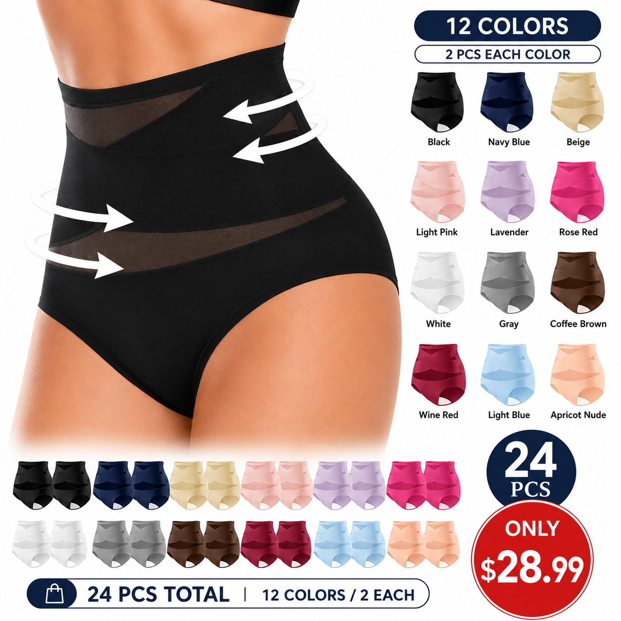 【LAST DAY SALE】High Waisted Cotton Shapewear  for Women
